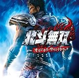 無双」のPS4のゲーム一覧（発売日の新しい順） - GAMEMAN